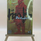 Dorohedoro Volume 1